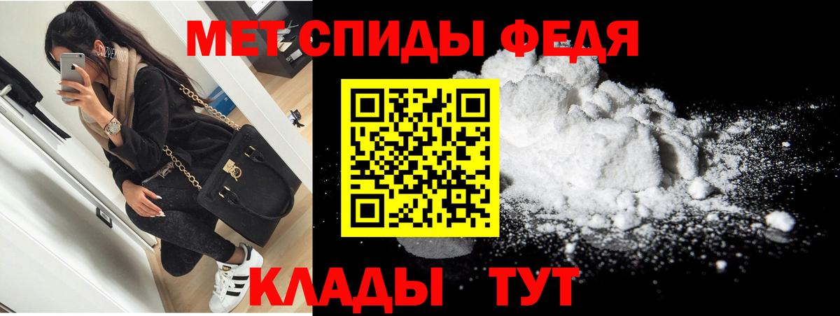 МАРИХУАНА Советск