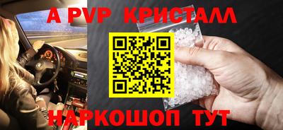 ПСИЛОЦИБИНОВЫЕ ГРИБЫ Аша