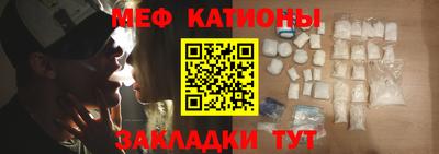 гашиш Баксан