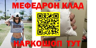 ПСИЛОЦИБИНОВЫЕ ГРИБЫ Аша