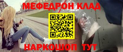 ПСИЛОЦИБИНОВЫЕ ГРИБЫ Аша