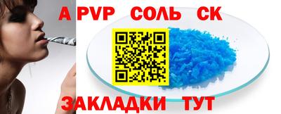 ПСИЛОЦИБИНОВЫЕ ГРИБЫ Аша