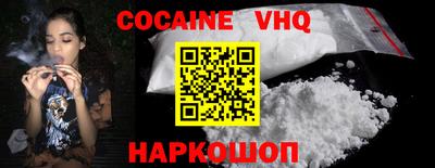 ALPHA PVP Белорецк