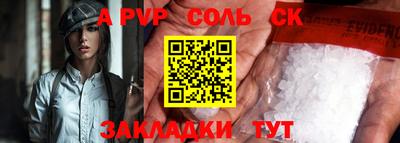 гашиш Баксан