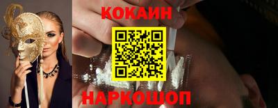 ПСИЛОЦИБИНОВЫЕ ГРИБЫ Аша