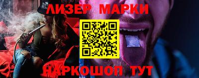 твердый Ачхой-Мартан
