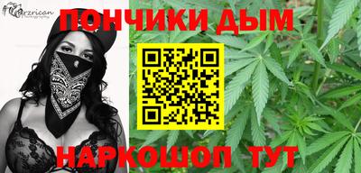 ПСИЛОЦИБИНОВЫЕ ГРИБЫ Аша