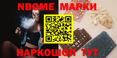 ПСИЛОЦИБИНОВЫЕ ГРИБЫ Аша