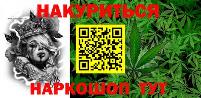 ПСИЛОЦИБИНОВЫЕ ГРИБЫ Аша