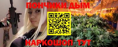 гашиш Баксан