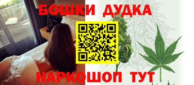 гашиш Баксан