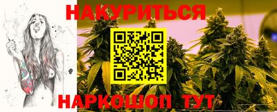 ПСИЛОЦИБИНОВЫЕ ГРИБЫ Аша