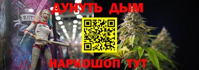 твердый Ачхой-Мартан