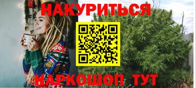 ПСИЛОЦИБИНОВЫЕ ГРИБЫ Аша