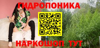 твердый Ачхой-Мартан
