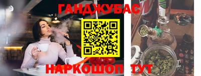 ПСИЛОЦИБИНОВЫЕ ГРИБЫ Аша
