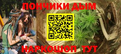 СК Белореченск