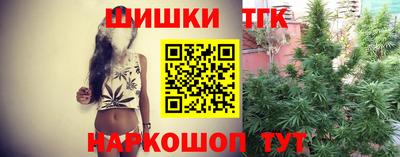 гашиш Баксан