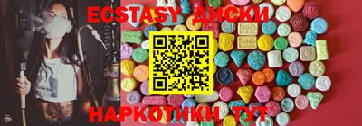 гашиш Баксан