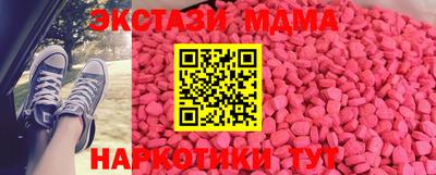 ПСИЛОЦИБИНОВЫЕ ГРИБЫ Аша
