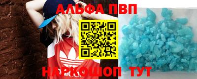 ПСИЛОЦИБИНОВЫЕ ГРИБЫ Аша