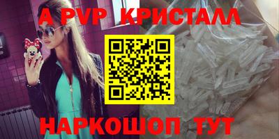 ПСИЛОЦИБИНОВЫЕ ГРИБЫ Аша