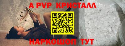 ПСИЛОЦИБИНОВЫЕ ГРИБЫ Аша