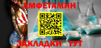 ПСИЛОЦИБИНОВЫЕ ГРИБЫ Аша