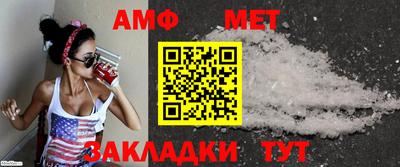 твердый Ачхой-Мартан