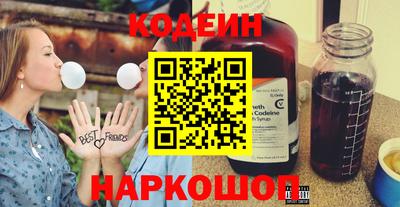 твердый Ачхой-Мартан