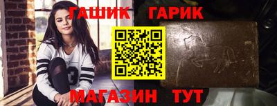 твердый Ачхой-Мартан