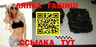 твердый Ачхой-Мартан