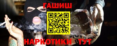твердый Ачхой-Мартан