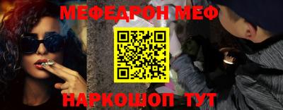 ПСИЛОЦИБИНОВЫЕ ГРИБЫ Аша