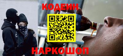 твердый Ачхой-Мартан
