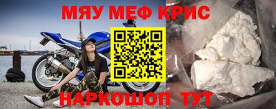 твердый Ачхой-Мартан